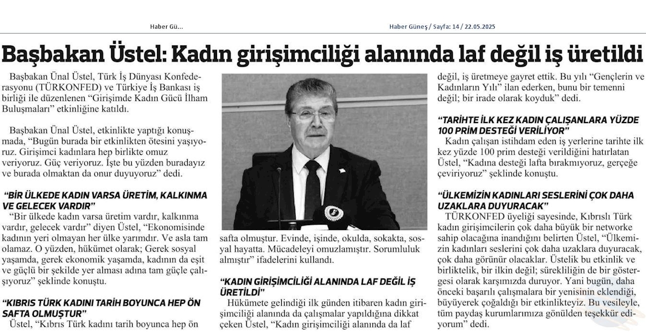 Girişimde Kadin Gucu 21 Mayis 2025 Kktc - 1