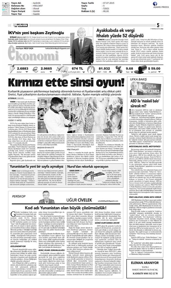 TÜRKONFED Yunanistan Ekonomik Krizi Aciklamasi Yansimalari - 12