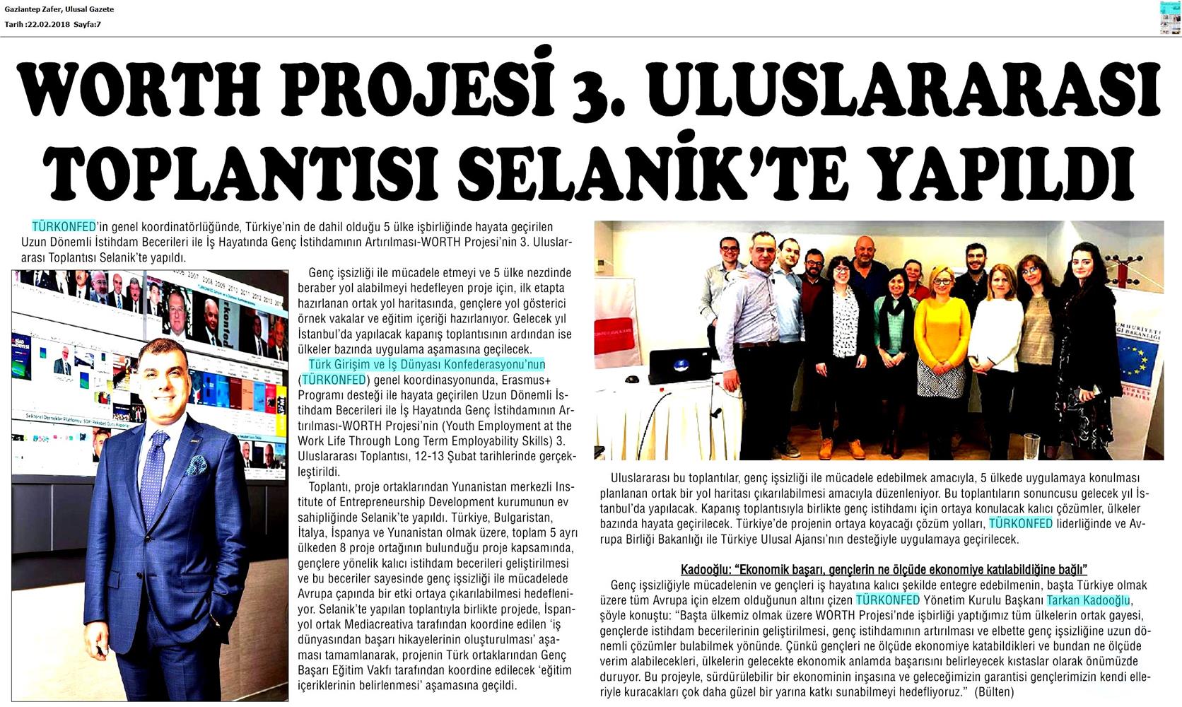 Worth Projesi 3 Uluslararasi Toplantısı Medya Yansimalari 21 Subat 2018 Selanik - 3