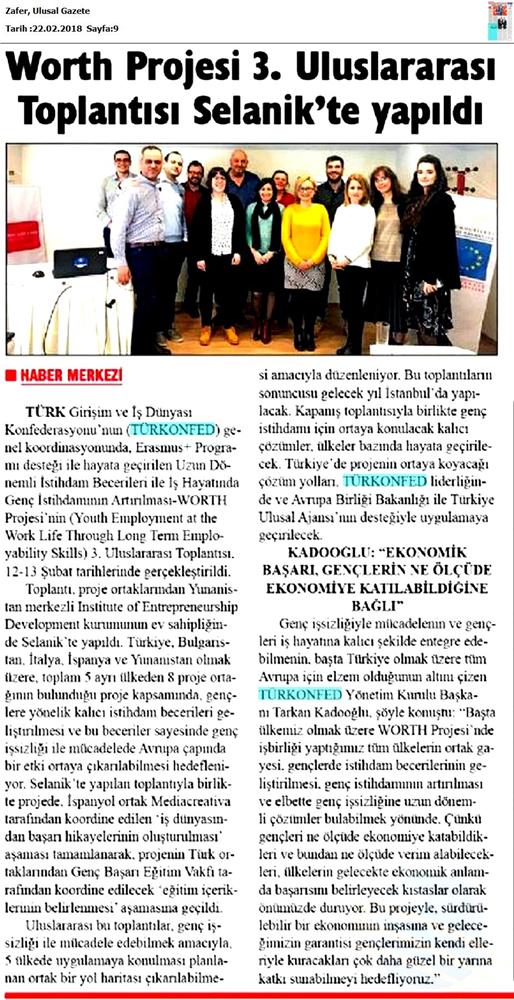 Worth Projesi 3 Uluslararasi Toplantısı Medya Yansimalari 21 Subat 2018 Selanik - 5