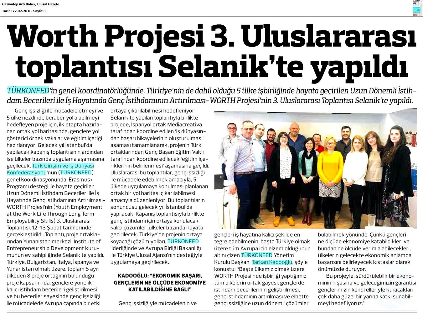 Worth Projesi 3 Uluslararasi Toplantısı Medya Yansimalari 21 Subat 2018 Selanik - 11