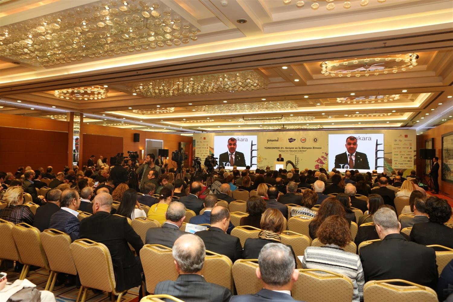 TÜRKONFED 21. Girişim ve İş Dünyası Zirvesi, 17-18 Kasım 2017/Ankara - 27
